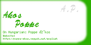 akos poppe business card